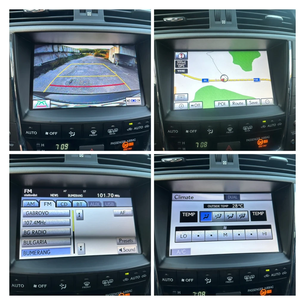 Lexus IS 250 2.5I* REALNI KM* FULL*  | Mobile.bg   12