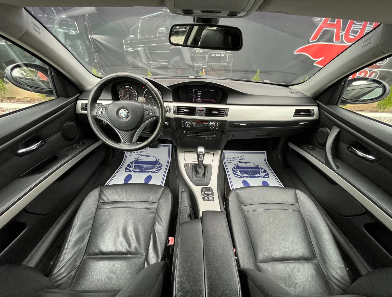 BMW 320 AUTOMATIC* NAVI* BI-XENON* СОБСТВЕН ЛИЗИНГ - изображение 9