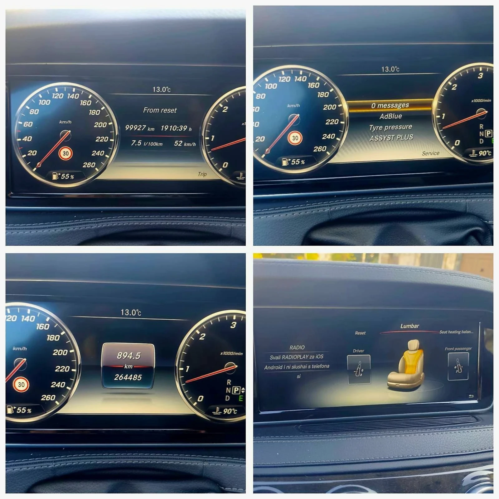 Mercedes-Benz S 350 4MATIC 9G TRONIC | Mobile.bg   13