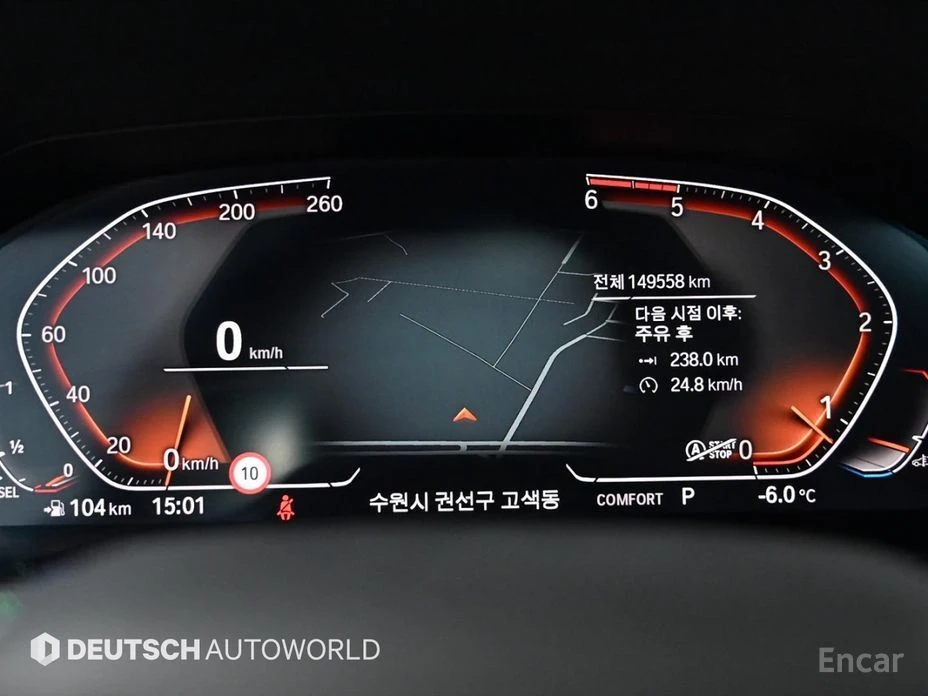 BMW 320 | Mobile.bg � ����������� 8