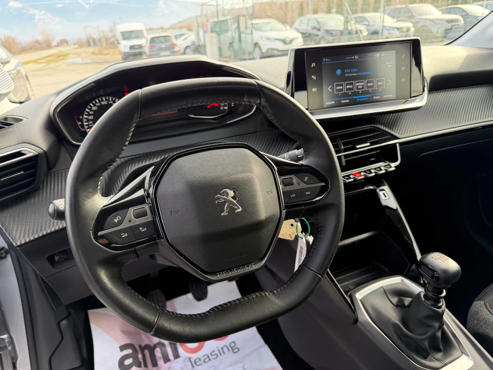 Peugeot 208 1.5 HDI | Mobile.bg � ����������� 14