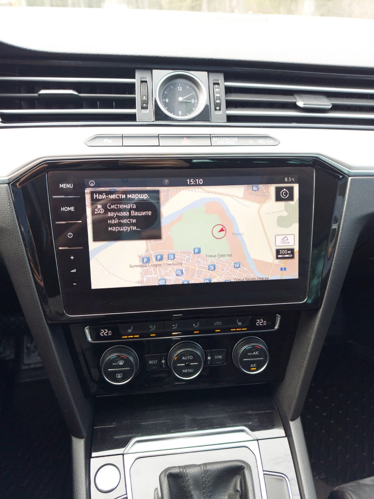 VW Passat HIGHLINE-DIGITAL- 150 �� | Mobile.bg � ����������� 13