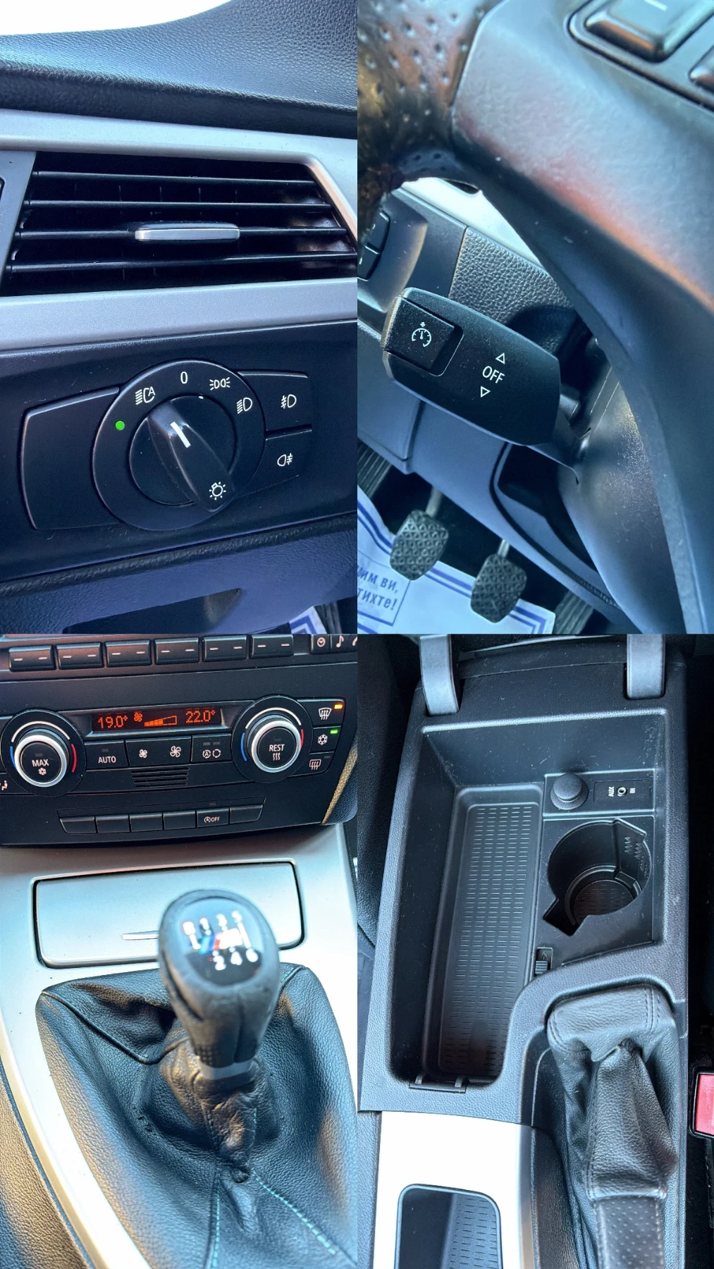 BMW 320 D, снимка 9 - Автомобили и джипове - 53950104