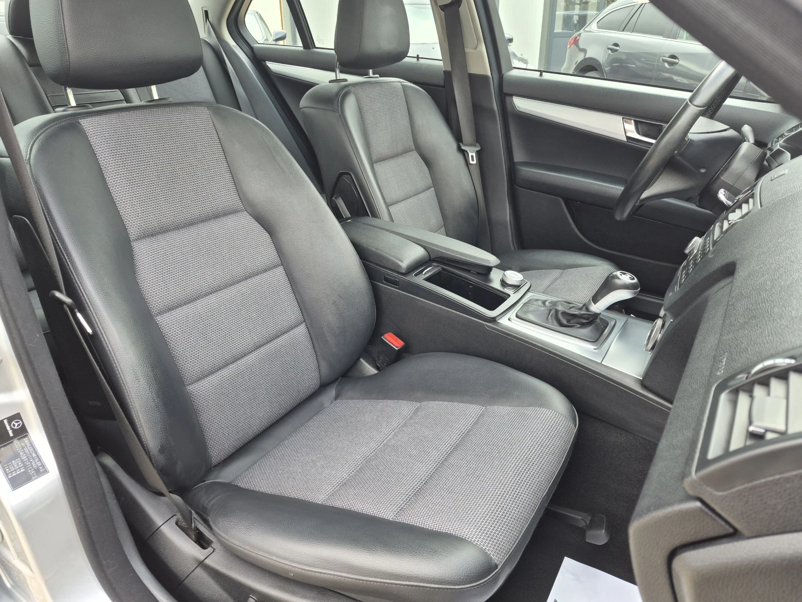 Mercedes-Benz C 320 АВТОМАТИК 4X4 KOJA, снимка 12 - Автомобили и джипове - 54089140