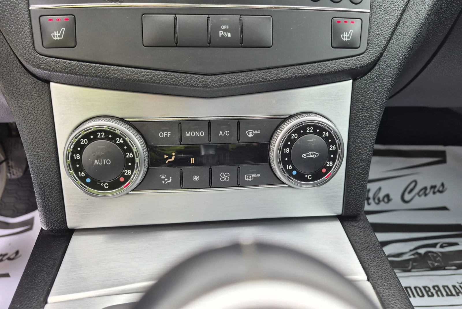 Mercedes-Benz C 320 АВТОМАТИК 4X4 KOJA, снимка 11 - Автомобили и джипове - 54089140