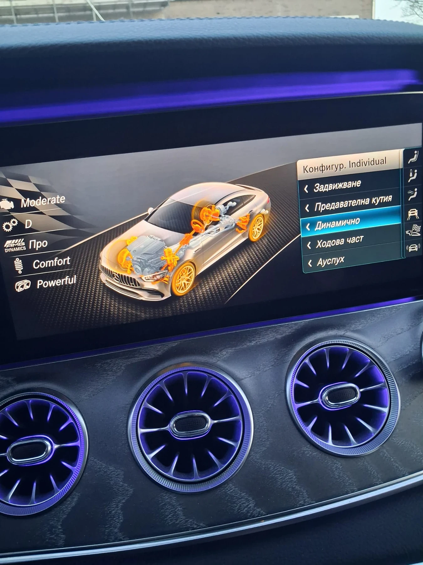 Mercedes-Benz AMG GT GT43 , снимка 15 - Автомобили и джипове - 54191036
