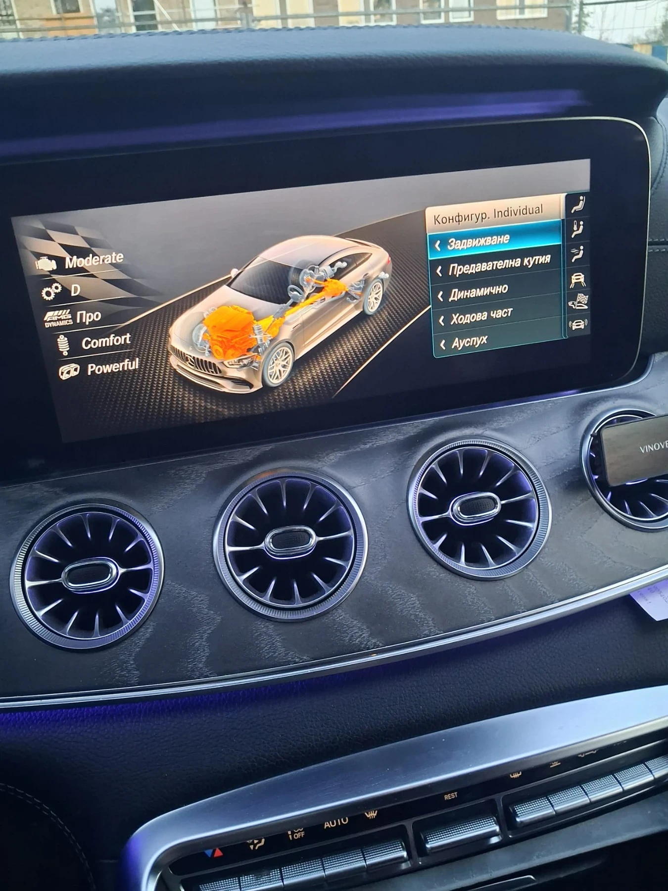 Mercedes-Benz AMG GT GT43 , снимка 17 - Автомобили и джипове - 54191036