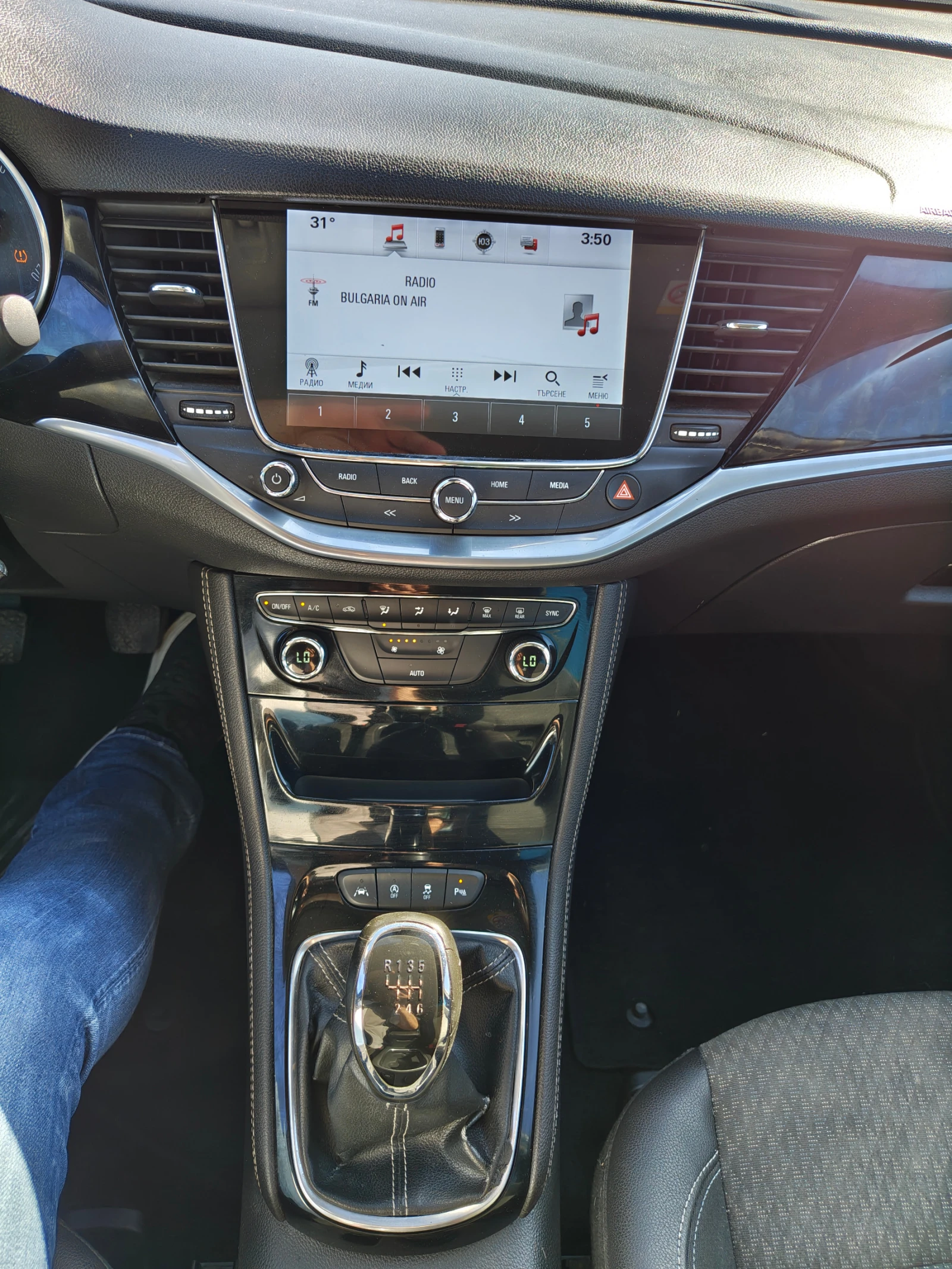 Opel Astra 1.6  D | Mobile.bg � ����������� 14