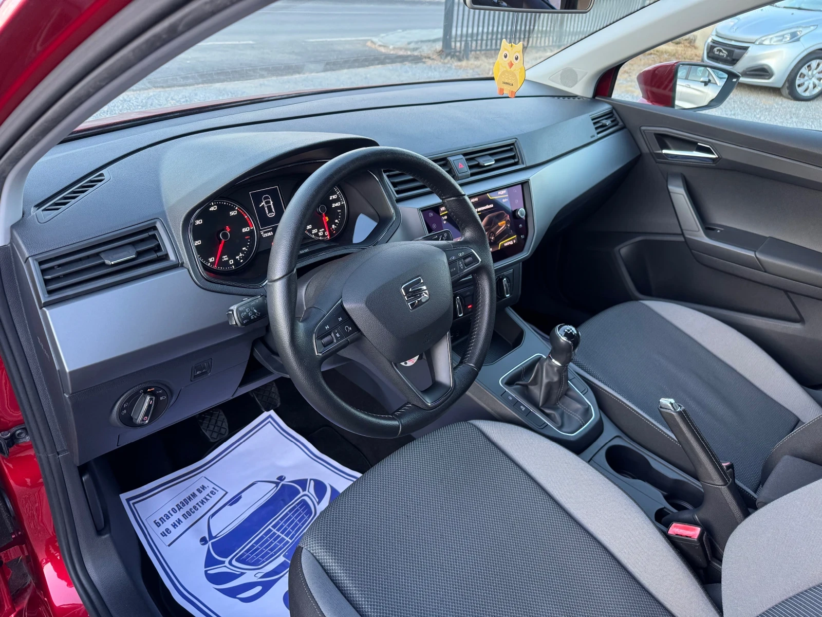 Seat Ibiza 1.6TDI Facelift!! Euro6!! Italy!! | Mobile.bg � ����������� 12