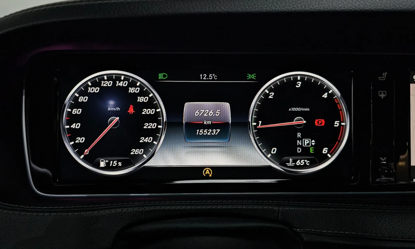 Mercedes-Benz S 350 3.0 4MATIC, Distronic, 360-к., Обдухване., снимка 7 - Автомобили и джипове - 54925469