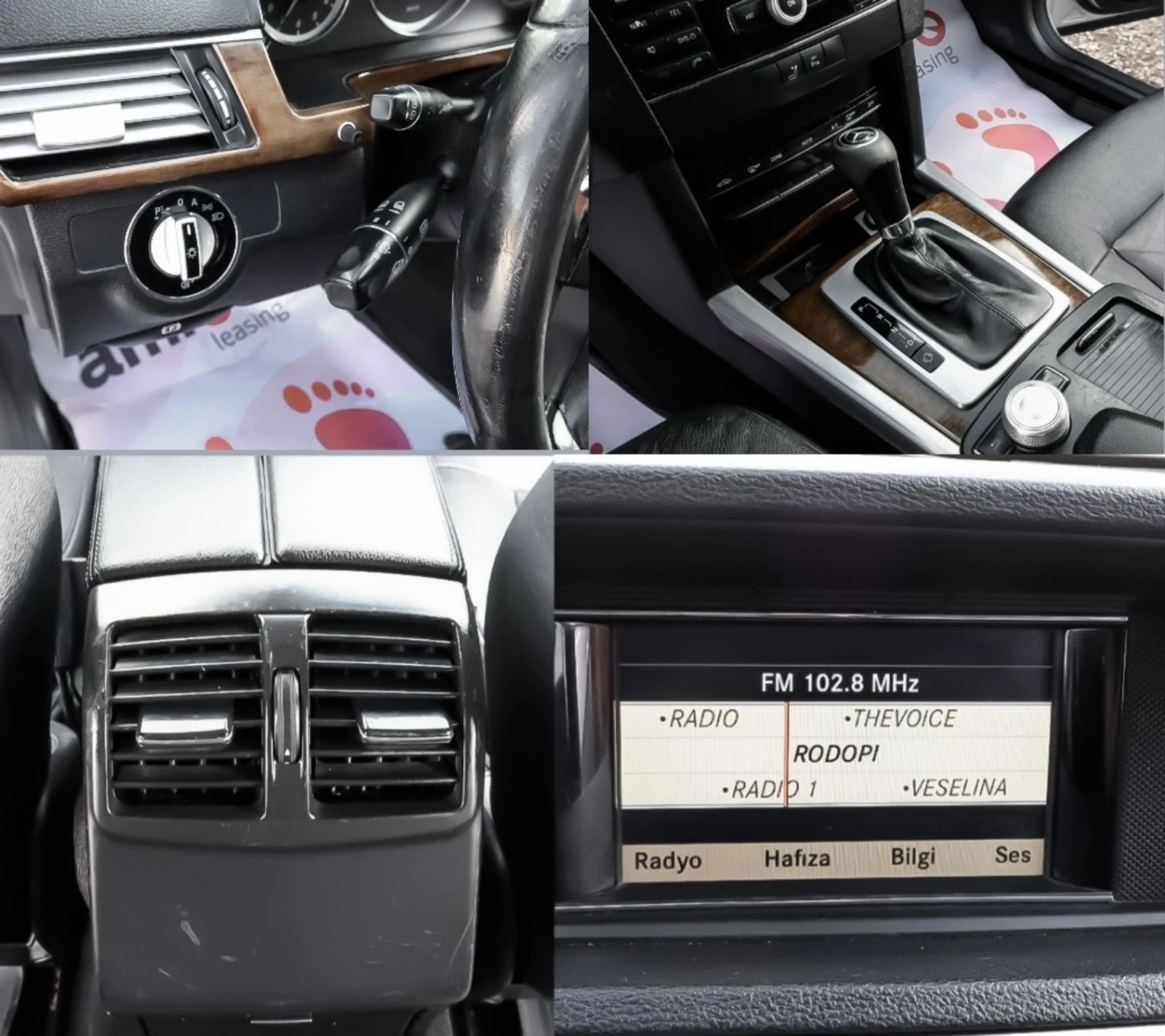 Mercedes-Benz E 220 2.2cdi170 Avtomat , снимка 13 - Автомобили и джипове - 55005214