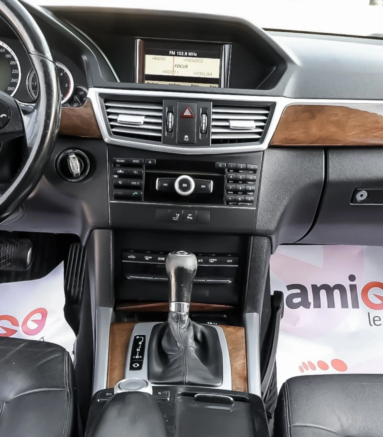 Mercedes-Benz E 220 2.2cdi170 Avtomat , снимка 9 - Автомобили и джипове - 55005214