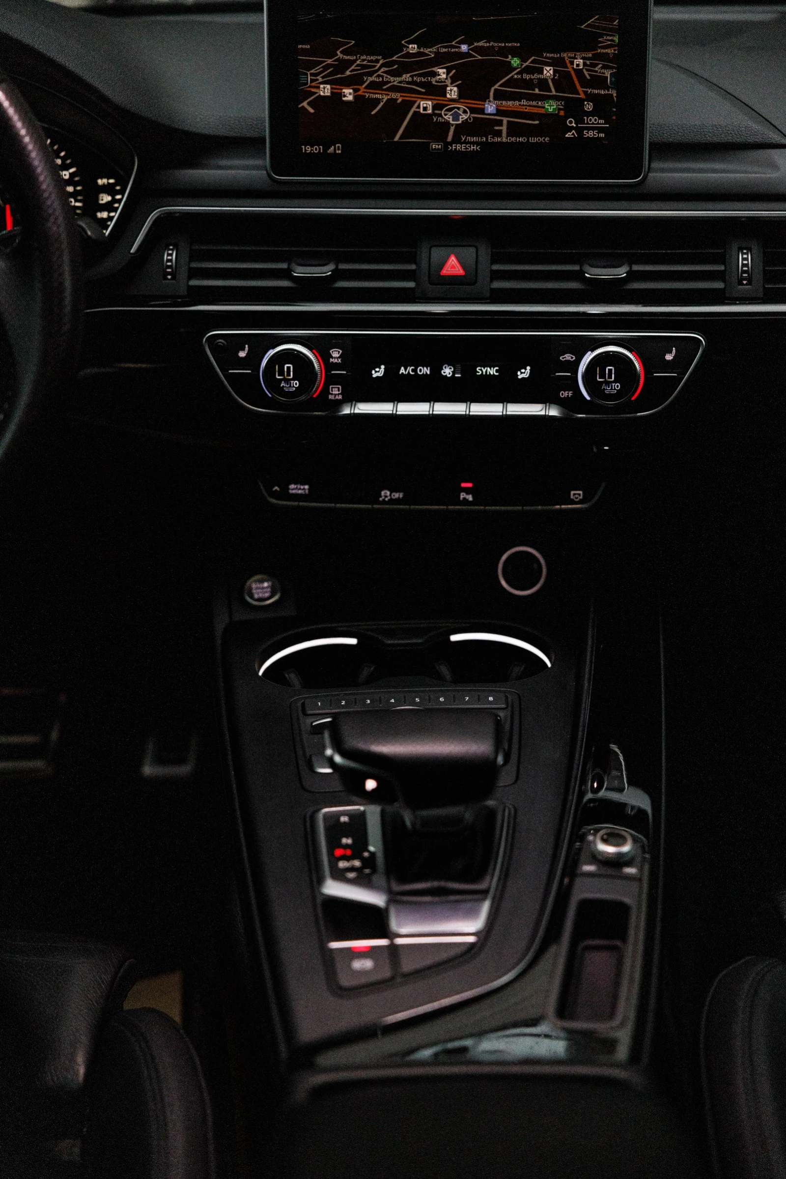 Audi A4 2.0 TFSI 252, QUATTRO, 3 x S-line, FULL LED, снимка 15 - Автомобили и джипове - 55134819
