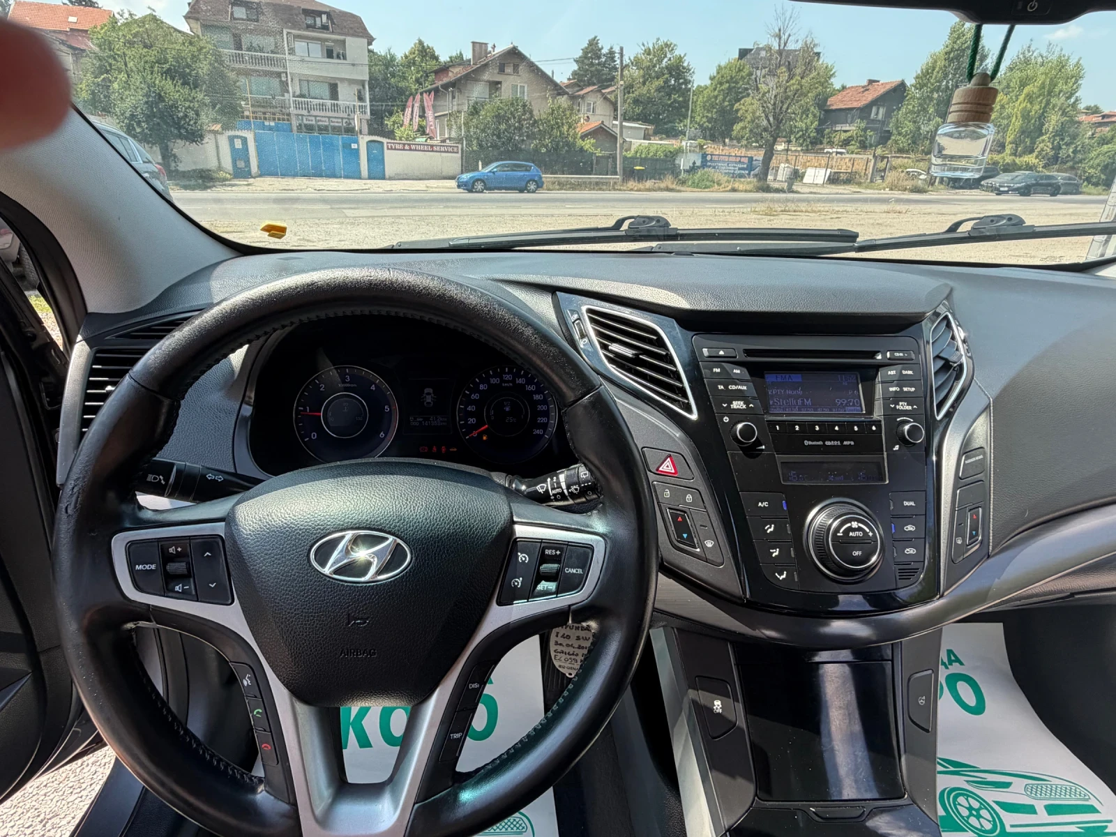 Hyundai I40 1.7, ПАРКТРОНИК, снимка 14 - Автомобили и джипове - 55603187