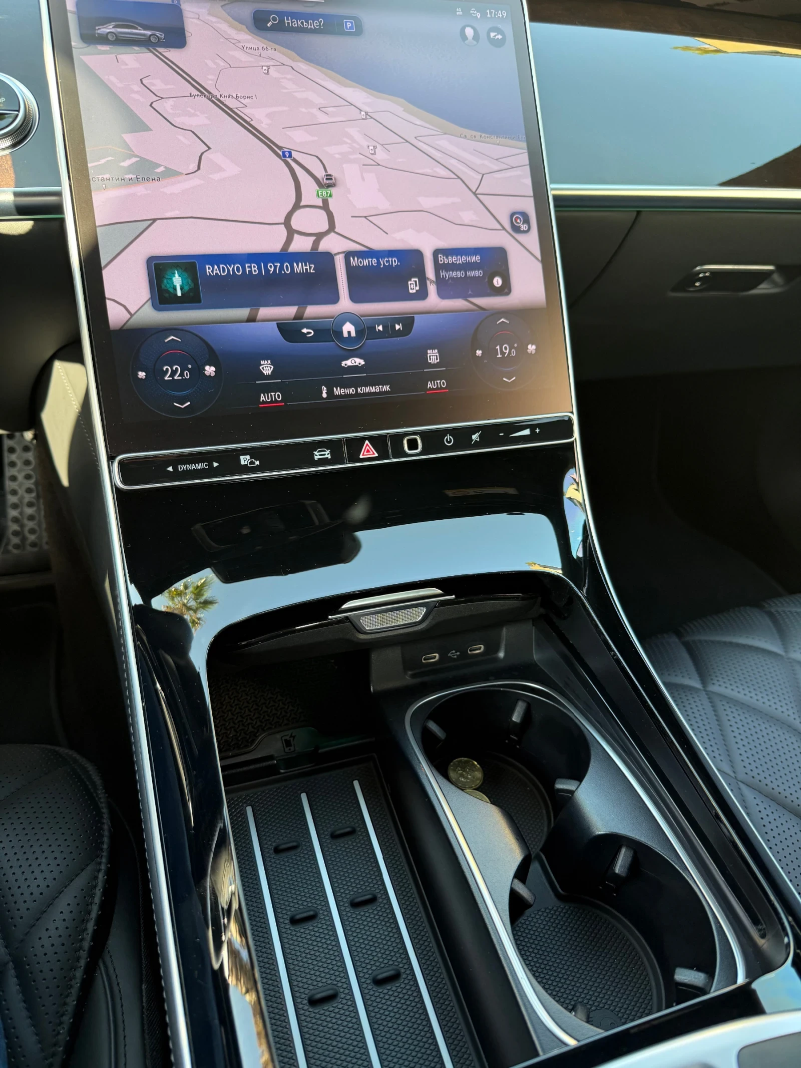 Mercedes-Benz S 580, снимка 5 - Автомобили и джипове - 55645604