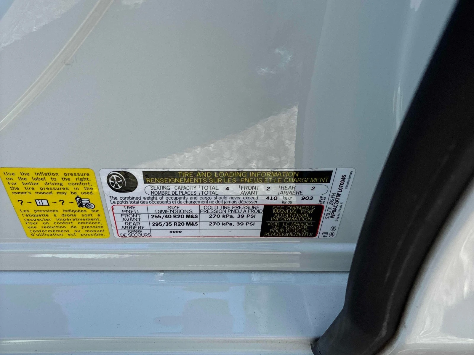 Porsche Panamera | TURBO | ���� �� �������� & ���������� | Mobile.bg � ����������� 16