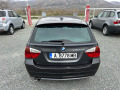 BMW 330 (KATO НОВА)^(X-Drive) - изображение 7