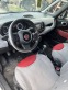 Обява за продажба на Fiat 500L 132A2000 ~11 лв. - изображение 6