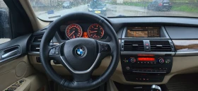 BMW X5, снимка 13