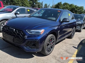 Audi Q5, снимка 1