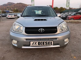 Toyota Rav4 2.0d4d-116-4x4-ITALIA | Mobile.bg    2