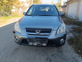 Honda Cr-v 2.0  | Mobile.bg    7