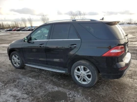 Mercedes-Benz ML 350 4MATIC BlueTEC Harman/Kardon* * Designo*  | Mobile.bg    6