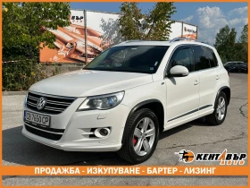 Обява за продажба на VW Tiguan R line 2.0i 200 к.с. Газ/бензин ~15 999 лв. - изображение 1