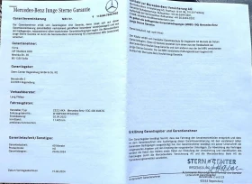 Mercedes-Benz EQC Mercedes EQC 400 4MATIC/Гаранция Mercedes 2029 | Auto.bg — изображение 2