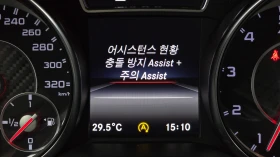 Mercedes-Benz GLA 45 AMG 4MATIC PERFORMANCE * AERODYNAMIC*  | Mobile.bg � ����� ������ 12