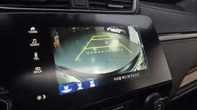 Honda Cr-v 1.5 ��� ������ ����* encareu.com | Mobile.bg � ����� ������ 16