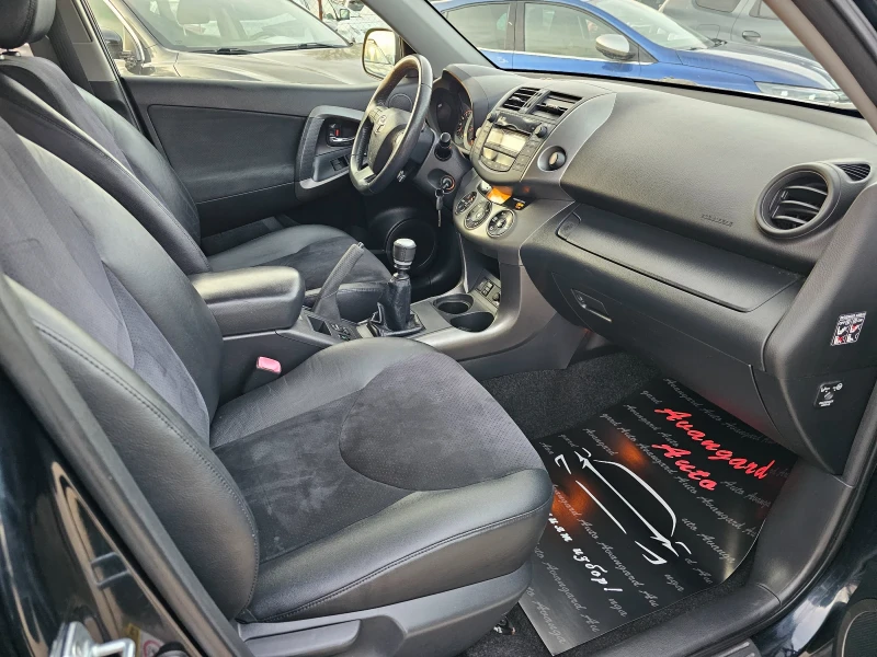 Toyota Rav4 2.2D-4D, 150к.с., 4х4 , снимка 9 - Автомобили и джипове - 52656917