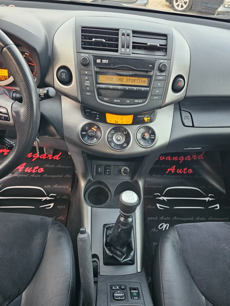 Toyota Rav4 2.2D-4D, 150к.с., 4х4 , снимка 11 - Автомобили и джипове - 52656917