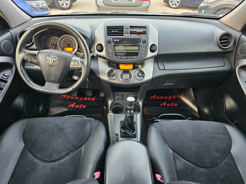 Toyota Rav4 2.2D-4D, 150к.с., 4х4 , снимка 7 - Автомобили и джипове - 52656917