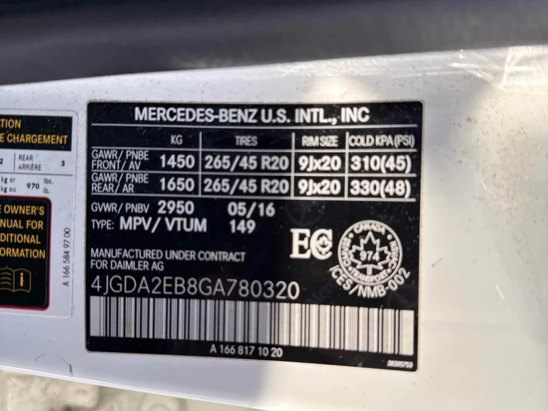 Mercedes-Benz GLE * 350d * CARFAX * БЕЗ ПЪРВОНАЧАЛНА ВНОСКА, снимка 10 - Автомобили и джипове - 52894575