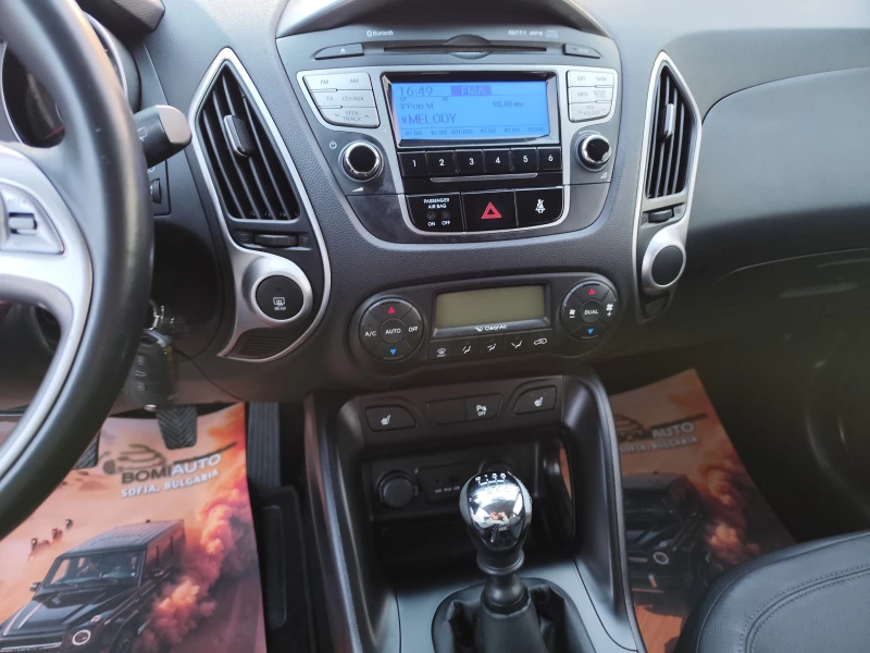 Hyundai IX35 1.7CRDi* EURO5A* КОЖА* , снимка 8 - Автомобили и джипове - 52938494