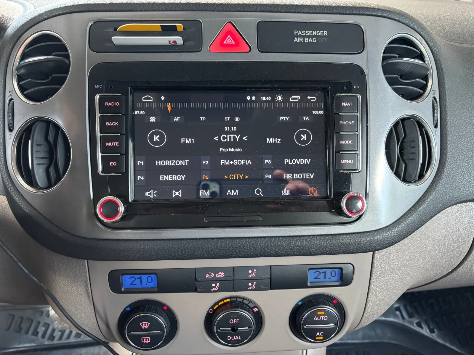 VW Tiguan  - изображение 4