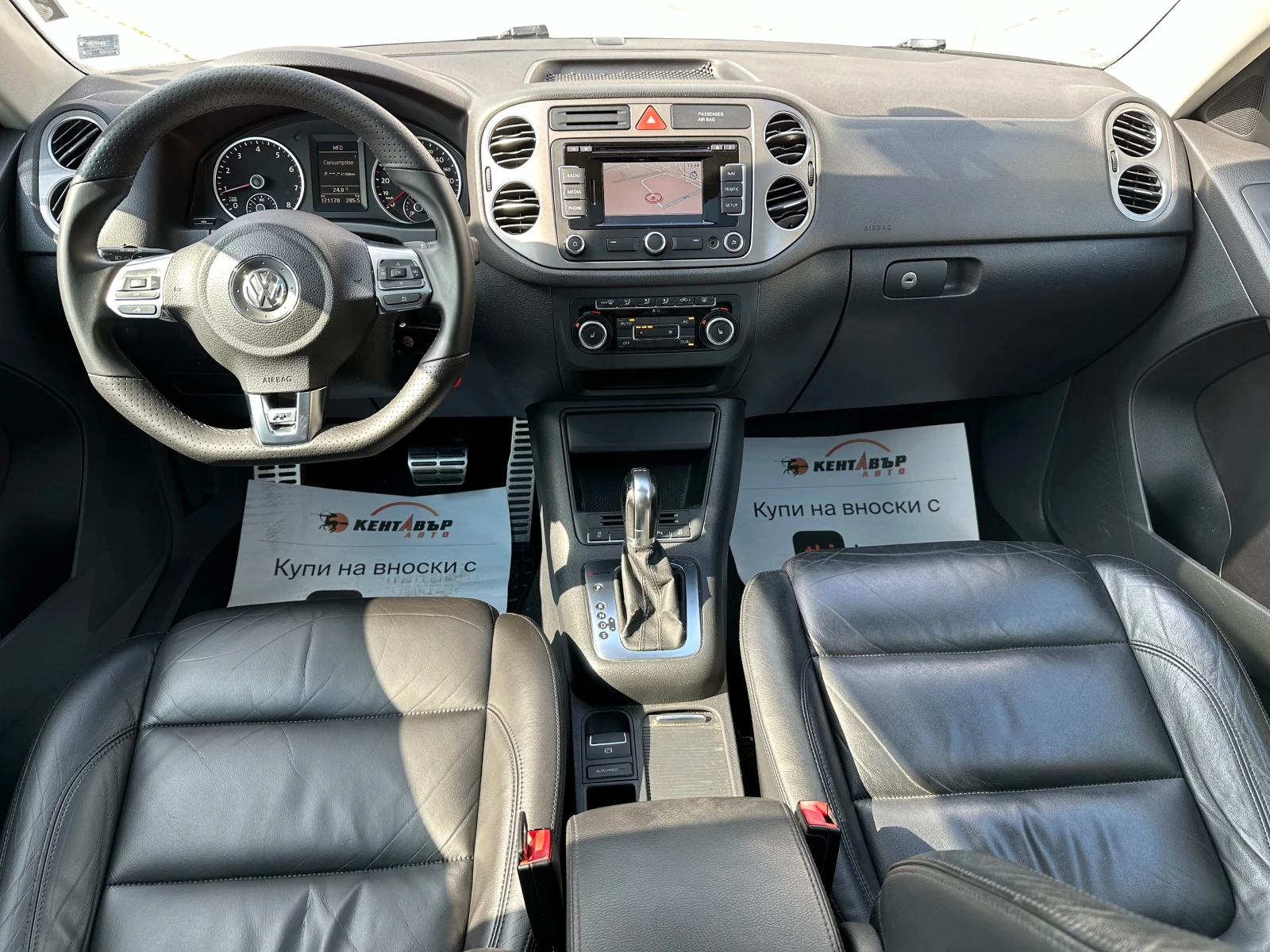 VW Tiguan R line 2.0i 200 к.с. Газ/бензин - изображение 10