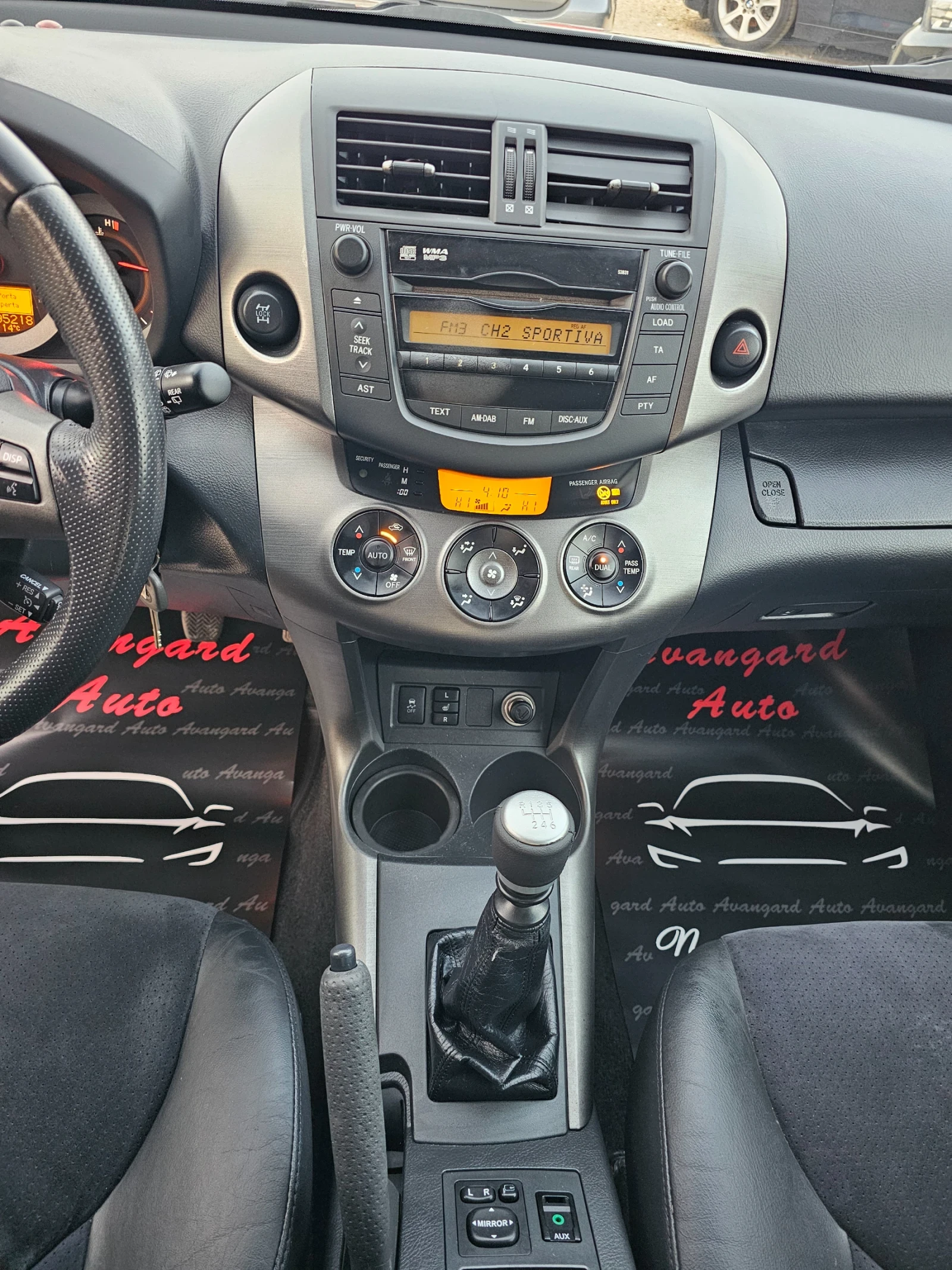 Toyota Rav4 2.2D-4D, 150.., 44  | Mobile.bg   11