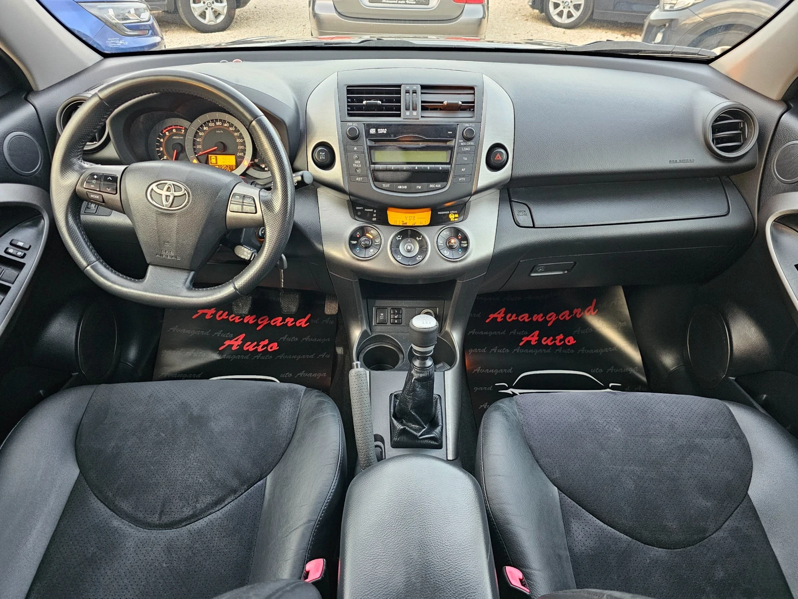 Toyota Rav4 2.2D-4D, 150к.с., 4х4  - изображение 7