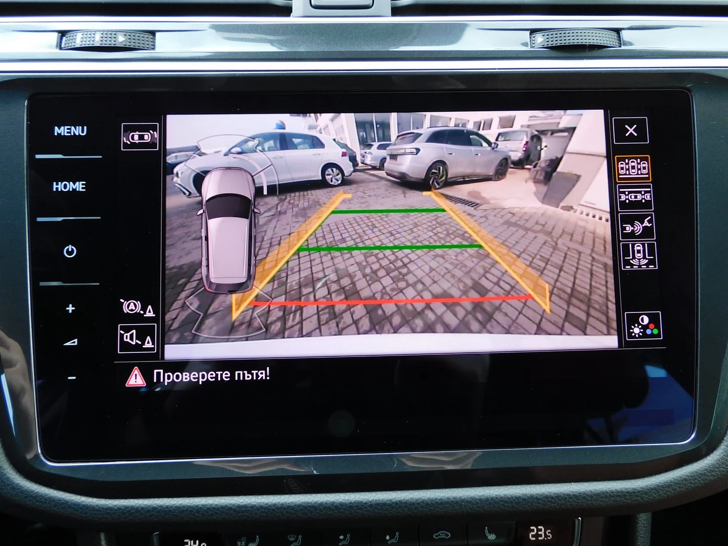 VW Tiguan 2.0 TDI SCR DSG 4MO Highline | Mobile.bg � ����������� 13