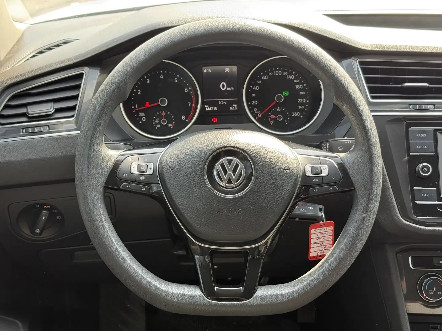 VW Tiguan No Accidents l Trendline l 4Motion l AWD l 2.0TFSI | Mobile.bg � ����������� 11