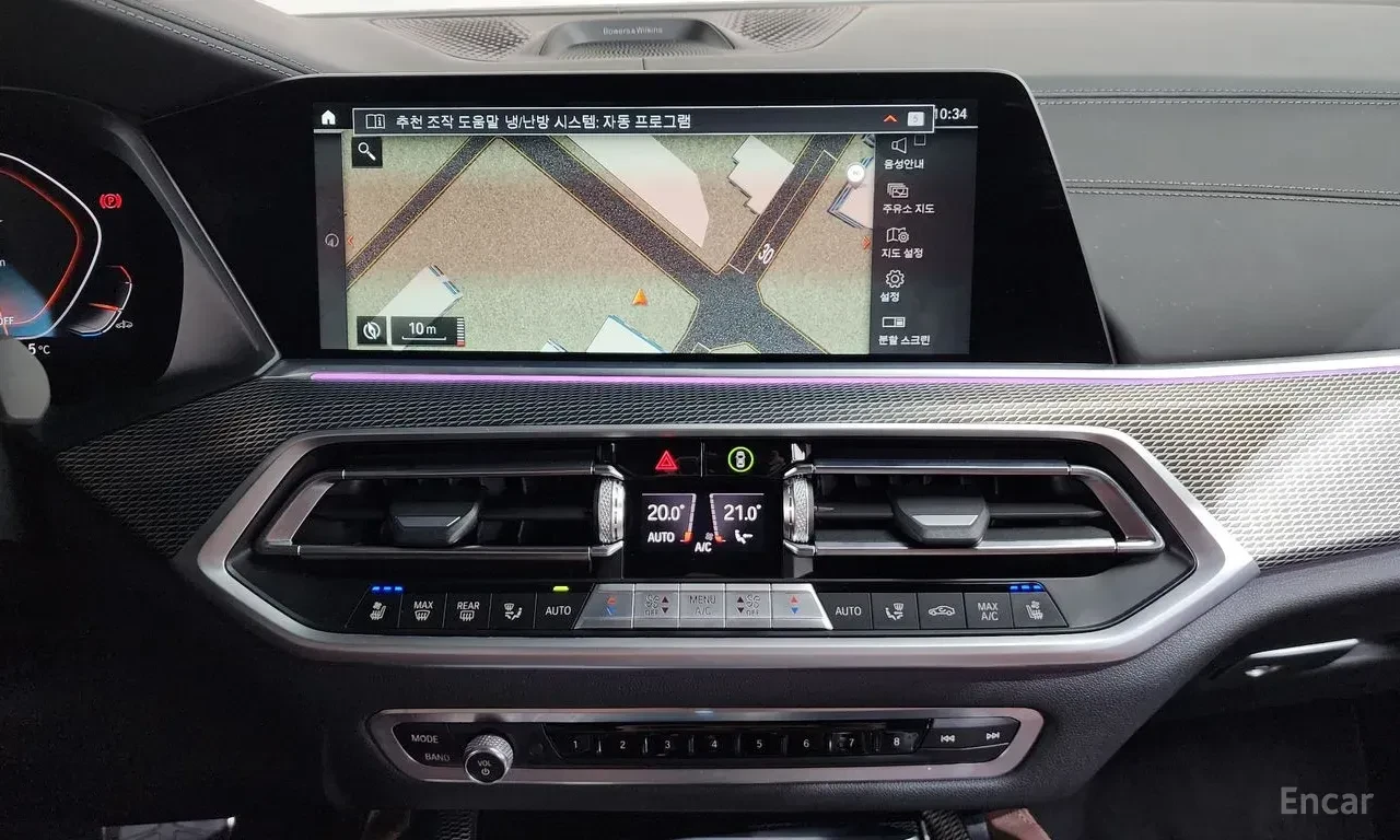 BMW X6 40i* M* SPORT* BOWER* WILKINS* LASER* ОБДУХВАНЕ* Д, снимка 11 - Автомобили и джипове - 56129425