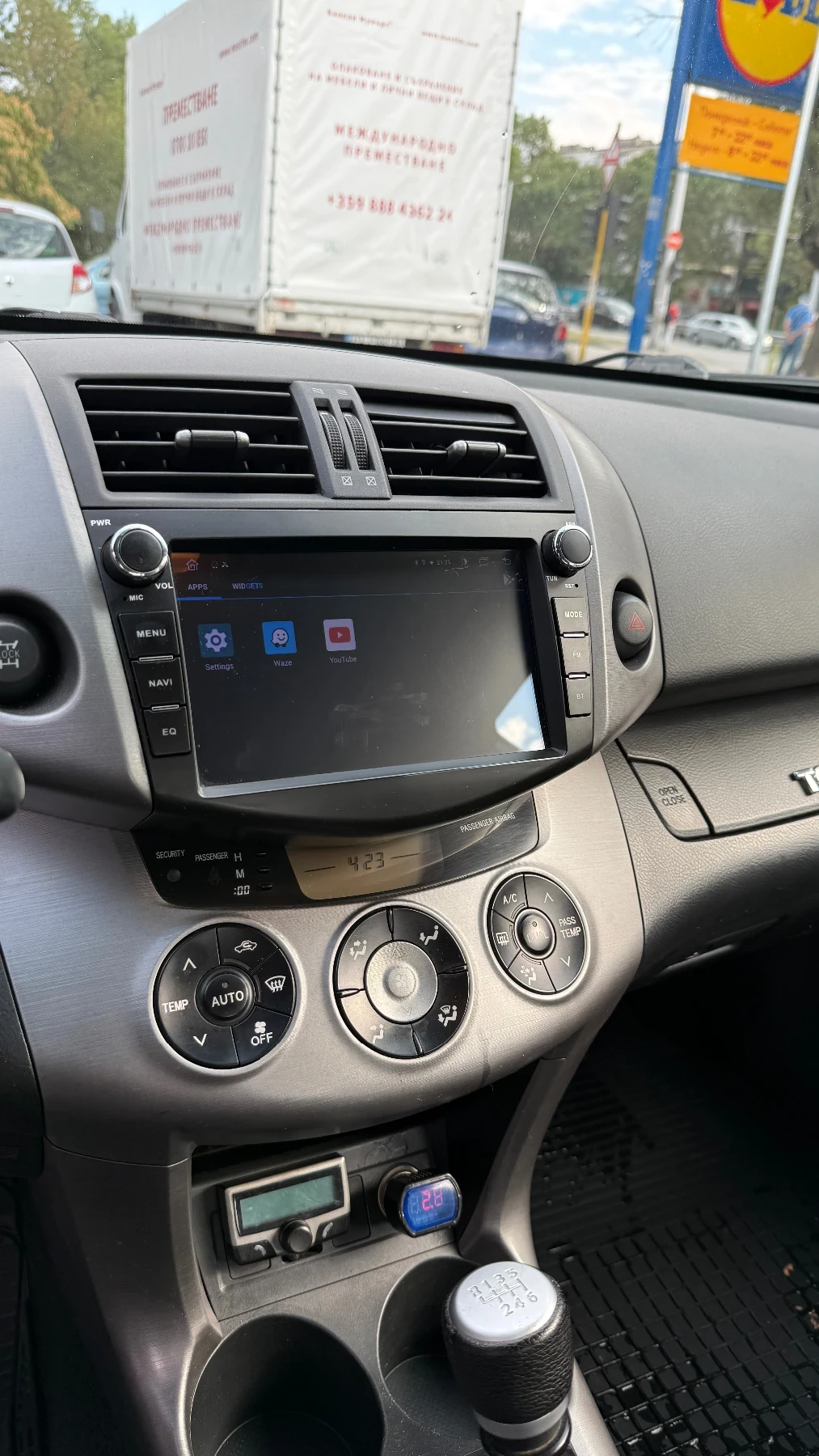Toyota Rav4, снимка 12 - Автомобили и джипове - 56140031