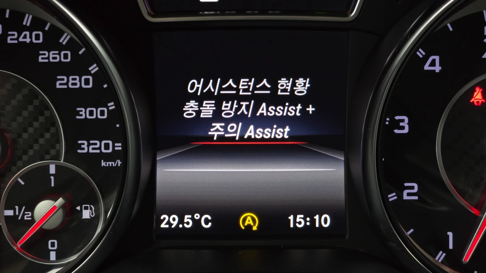 Mercedes-Benz GLA 45 AMG 4MATIC PERFORMANCE * AERODYNAMIC*  | Mobile.bg � ����������� 12