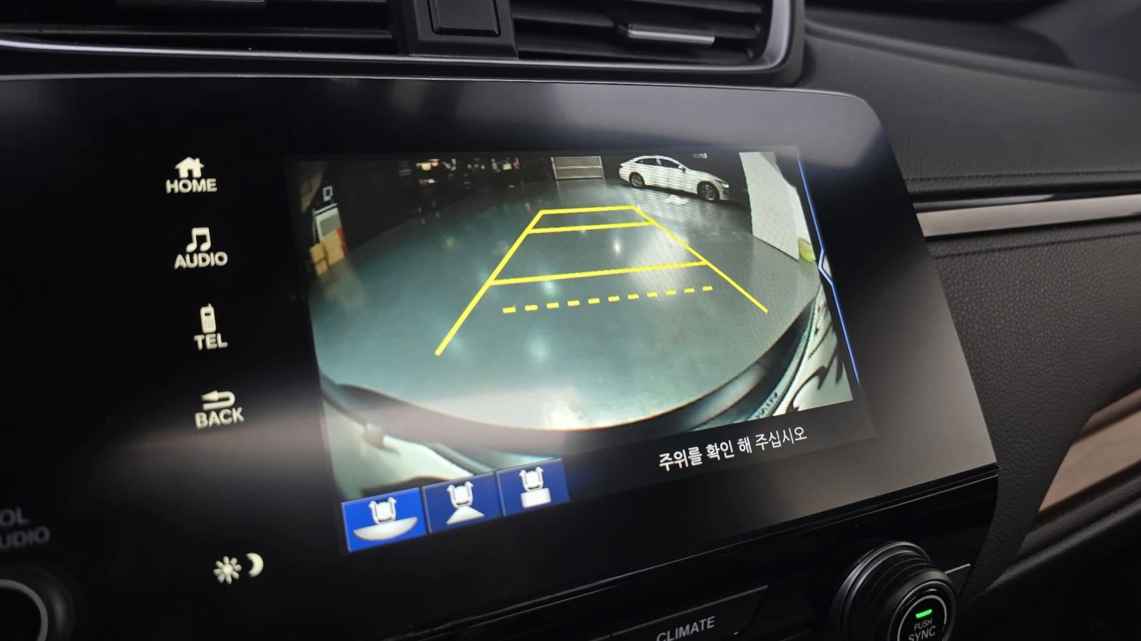 Honda Cr-v 1.5 ��� ������ ����* encareu.com | Mobile.bg � ����������� 16
