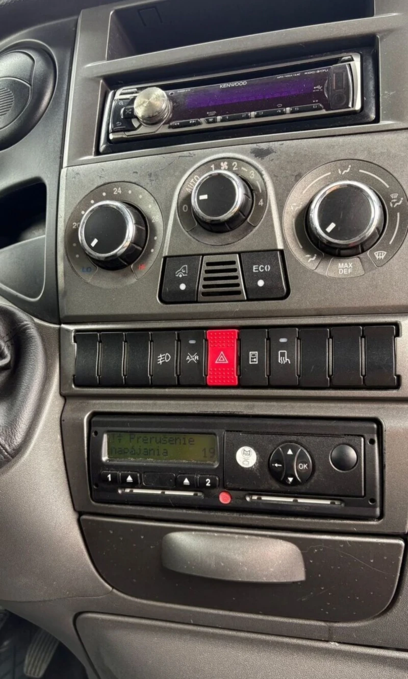 Iveco Daily 70C 70C17 Климатик нов внос, снимка 6 - Бусове и автобуси - 52832637