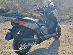 Yamaha X-max 125cc, снимка 8