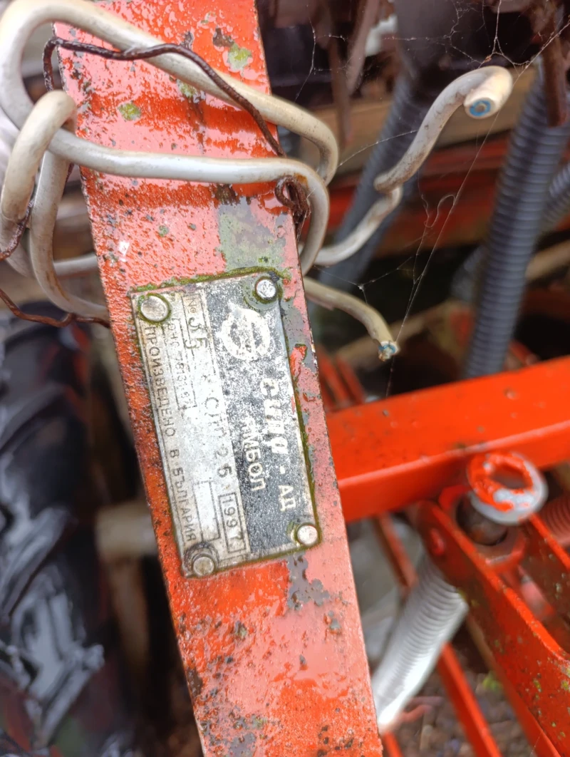 Сеялка Друга марка Сдп 2.5, снимка 4 - Селскостопанска техника - 52632185