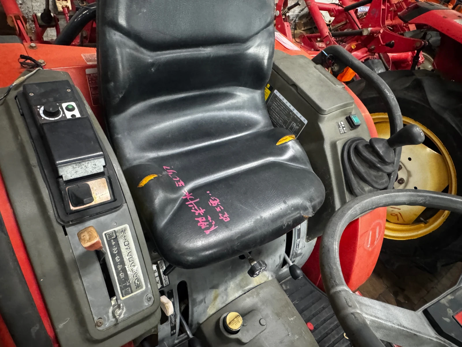 Трактор Yanmar F180, снимка 5 - Селскостопанска техника - 56218596